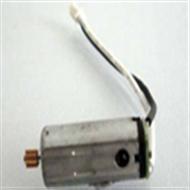 dfd f161 helicopter Parts -20 Main Motor With Short Shaft DFD toys F161 rc helicopter model