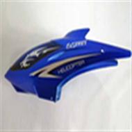 DFD F161A -28 Head Cover(Blue) DFD toys F161 rc helicopter model