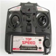 dfd f161 helicopter Parts -33 Transmitter (Remote Controller) DFD toys F161 rc helicopter model