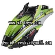 WL-V757-03 Head cover(Green) WLtoys V757 RC Helicopter Parts WL toys model