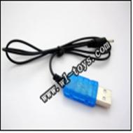 WL-V757-17-USB charge,WLtoys V757 RC Helicopter Parts WL-toys model