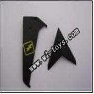 WL-V757-26-Tail decoration,WLtoys V757 RC Helicopter Parts WL-toys model