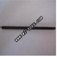 WL V949 rc helicopter parts-14-Carbon filber V949 Quadcopter WL-toys model