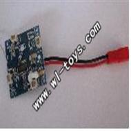 WL V929 helicopter parts-09-Receiver board,PCB board,WLtoys V929 rc Quadcopter model WL V929 helicopter parts-09-Receiver board,PCB board,WLtoys V929 rc Quadcopter model