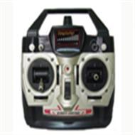 Double horse 9053 rc helicopter parts shuangma toys model DH 9053 parts-34 Remote Controller Double horse 9053 rc helicopter parts shuangma toys model DH 9053 parts-34 Remote Controller