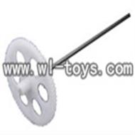 double horse 9098 DH 9098 RC helicopter  parts-13 main gear A