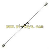 FeiLun FX059 rc helicopter parts-20 Balance bar