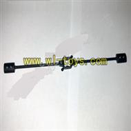 Koome-K008 rc Helicopter parts-11 Balance bar