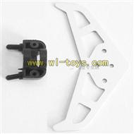 Koome K008 rc Helicopter parts-31 Horizontal wing with fixture-White