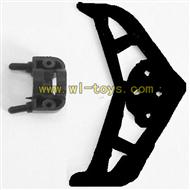 Koome K008 rc Helicopter parts-33 Horizontal wing with fixture-Black