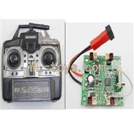 XinXun X30 X30V Quadcopter parts, Xinxun-X30-parts-06 Transmitter & Circuit board
