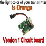UDI U12 U12A RC helicopter parts-72 Version 1 of the Receiver Board