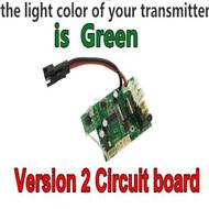 UDI U12 U12A RC helicopter parts-73 Version 2 of the Receiver Board