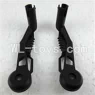 UDI U821 RC helicopter parts-17 Front Wheel bracket (2pcs)