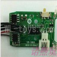 UDI U822 rc helicopter parts-08 Circuit board