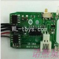 UDI U823 RC helicopter parts-08 Circuit board