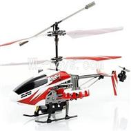 UDI U823 RC helicopter parts-31 BNF-Red(Only helicopter body ,no Transmitter ,No battery,No USB charger)