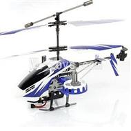 UDI U823 RC helicopter parts-32 BNF-Blue(Only helicopter body ,no Transmitter ,No battery,No USB charger)