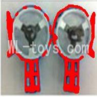 UDI U823 RC helicopter parts--33 Side wing rack(2pcs-Red)