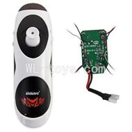 UDI U830 RC Quadcopter parts-06 Transmitter & Circuit board