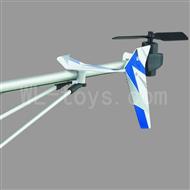 UDI U17 rc helicopter parts-35 Whole tail unit-(Long tail pipe & Horizontal and verticall wing with fixtures & Tail cover with tail gear and tail motor,tail blade & Support pipe)-Blue