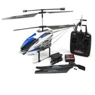 UDI U23 helicopter UDI U23 parts UDI U23 heli Parts UDI RC U23 UDIRC U23 SCREEN