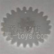 UDI U820 rc helicopter parts-24 Middle gear