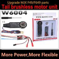 Upgrade Parts MJX W6004 Tail brushless motor for MJX F49 F649 rc helicopter