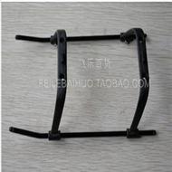MJX T53 T653 RC Helicopter Parts-09 Landing skid