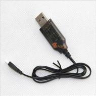 MJX T53 T653 RC Helicopter Parts-25 usb charge wire