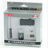 MJX T53 T653 RC Helicopter Parts-26 mjx C4002 camera set