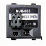 MJX T23 T623 rc helicopter parts-29 Receiver Box(PCB Box)  Frequency: 27MHZ,35MHZ,72MHZ