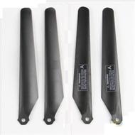 MJX T41C T641C RC helicopter parts-03 Main rotor blades(4pcs)