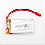 MJX T41C T641C RC helicopter parts-04 battery
