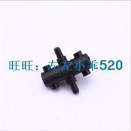 MJX T41C T641C RC helicopter parts-23 Lower main grip holder