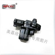 MJX T41C T641C RC helicopter parts-25 tail fixed member