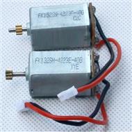 MJX-T41C-T641C-RC-helicopter-parts-26-Main-motor