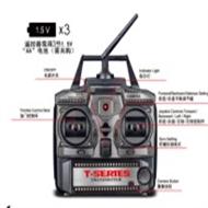MJX T41C T641C RC helicopter parts-31 Remote control 2.4G