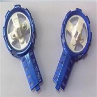MJX T54 T654 RC helicopter parts-06 Side wing rack(2pcs-Blue)