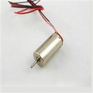 MJX T58 T658 RC helicopter parts-23 Tail motor