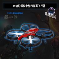 DFD F182 Quadcopter DFD F182 UFO Parts List