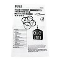 WLtoys V333 RC Quadcopter WL toys V333 parts-29 Manual