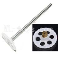 DFD F162 RC helicopter Parts-11 Upper main gear with hollow pipe & Lower main gear with copper sleeve