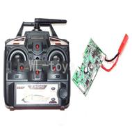 DFD F162 RC helicopter Parts-21 Transmitter & Circuit board