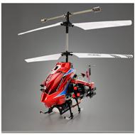 DFD F187 rc helicopter model and DFD-F-187 helicopter parts