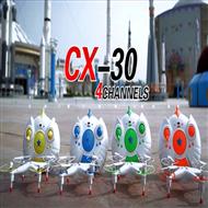 SH CX-30 RC Quadcopter, SanLianHuan CX-30 Quadcopter parts