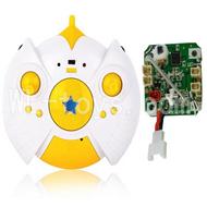 SH CX-30 Quadcopter Parts ,SanHuan CX-30 Parts-06 Circuit board & Transmitter-Yellow