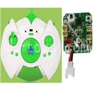 SH CX-30 Quadcopter Parts ,SanHuan CX-30 Parts-07 Circuit board & Transmitter-Green