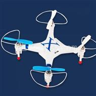 SH CX-30 Quadcopter Parts ,SanHuan CX-30 Parts-25 BNF-Blue Only Quadcopter,No battery,No transmitter,No charge)