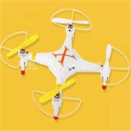 SH CX-30 Quadcopter Parts ,SanHuan CX-30 Parts-26 BNF-Yellow Only Quadcopter,No battery,No transmitter,No charge)
